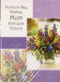 Traditional Wholesale Mother's Day Cards Part No.HSM120C